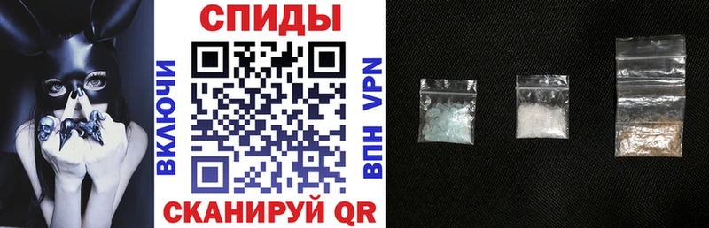 АМФ 98% Купить закладки Череповец