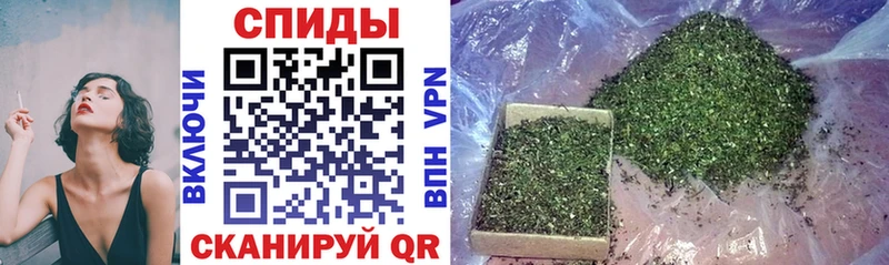 Купить закладки  Череповец  БУТИРАТ 1.4BDO 