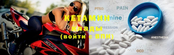 дживик Семёнов