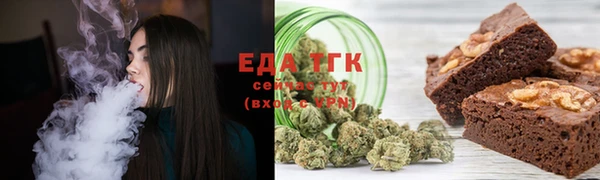 не бодяженный Семилуки