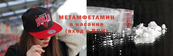 не бодяженный Семилуки