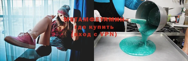 не бодяженный Семилуки