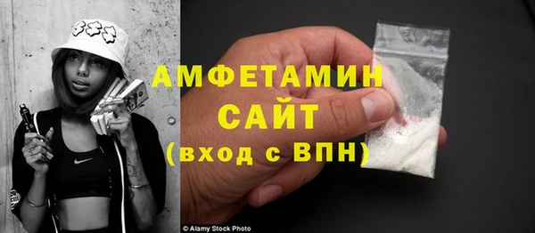 MESCALINE Семикаракорск