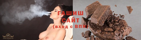 MESCALINE Семикаракорск