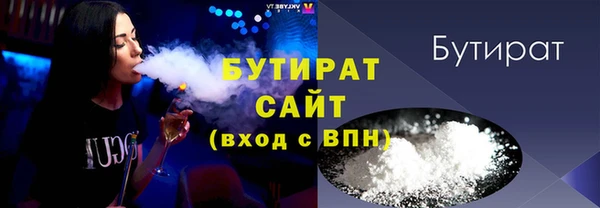 MESCALINE Семикаракорск