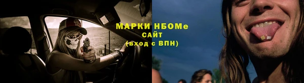 дживик Семёнов