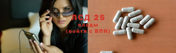 не бодяженный Семилуки