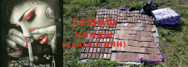 не бодяженный Семилуки