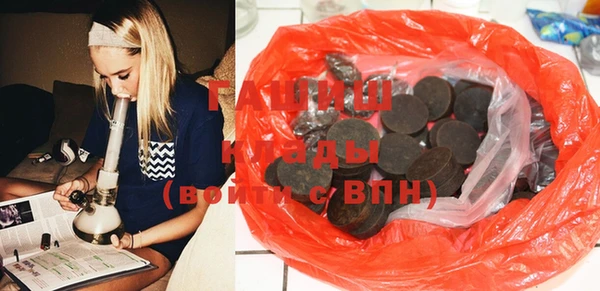 дживик Семёнов