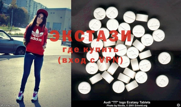 не бодяженный Семилуки