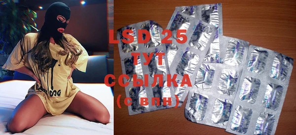 дживик Семёнов