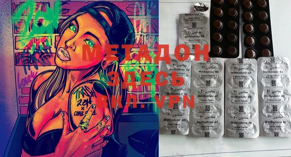 MESCALINE Семикаракорск