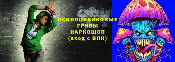 не бодяженный Семилуки