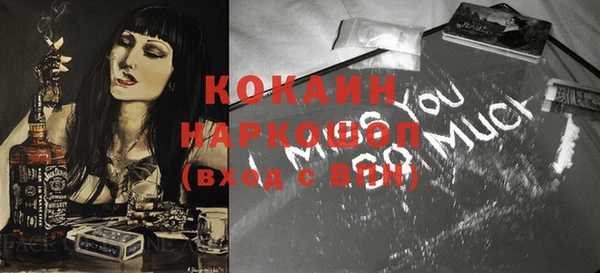 дживик Семёнов