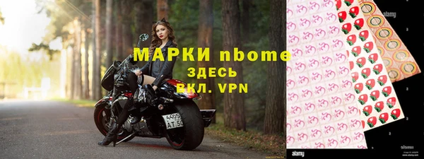 MESCALINE Семикаракорск