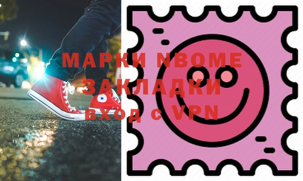 MESCALINE Семикаракорск