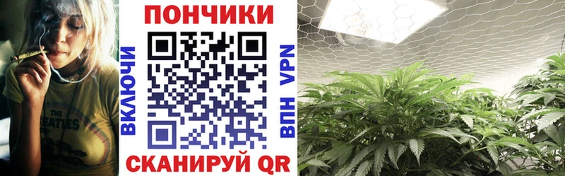 Каннабис AK-47 Купить Череповец